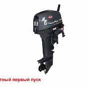Лодочный мотор ALLFA CG Т9,9 MAX